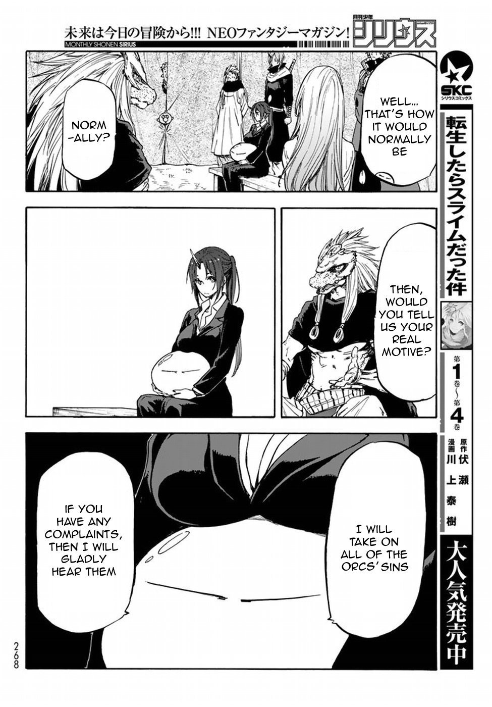 Tensei Shitara Slime Datta Ken, Chapter 26 image 08